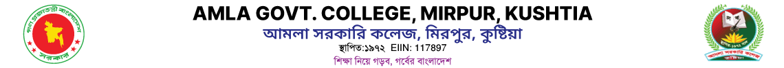 Govt. City Collage.